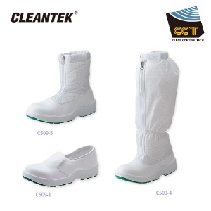 SAFTEC Cleanroom Shoes